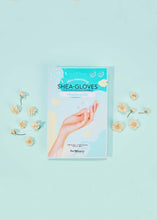 Charger l'image dans la galerie, Gants au karité AvryBeauty (camomille)