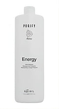 Charger l'image dans la galerie, Shampooing énergisant Kaaral Purify Energy 35,27 oz