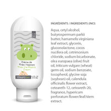Charger l'image dans la galerie, TERAPO THEO THE HIPPO'S CREAM 125ml