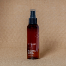 Charger l'image dans la galerie, VITAMAN HAIR BONDI WAVES TEXTURIZING SEA SALT SPRAY 125ML