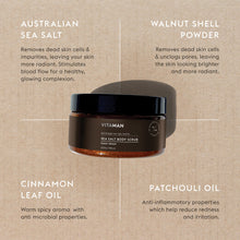 Charger l'image dans la galerie, VITAMAN Sea Salt Body Scrub 8.4 oz / 300mL