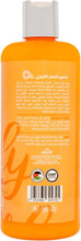 Charger l'image dans la galerie, O Plus Curl Defining Shampoo 500mL
