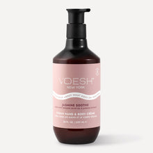 Charger l'image dans la galerie, VOESH Vegan Body & Hand Creme - Jasmine Soothe 28 Fl.Oz. / 829mL