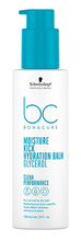 Charger l'image dans la galerie, Schwarzkopf BC MOISTURE KICK BAUME HYDRATANT 150ML