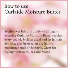 Load image into Gallery viewer, Camille Rose Naturals Curlaide Moisture Butter, 8 Ounce