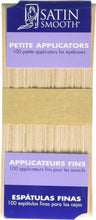 Charger l'image dans la galerie, Applicateurs en bois satinés lisses - Extra-petits, 100 unités