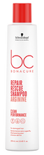 Charger l'image dans la galerie, Shampooing Schwarzkopf BC REPAIR RESCUE 250 ml