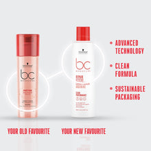 Charger l'image dans la galerie, Après-shampoing Schwarzkopf BC REPAIR RESCUE 200 ml
