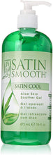 Charger l'image dans la galerie, Gel apaisant à l'aloe vera satiné et doux pour la peau, 473 ml – Satin Cool - SSWLA16G