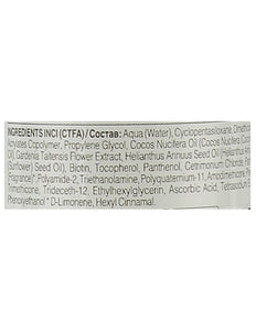 KAARAL MARAES LISS CARE SPLIT ENDS SEALER 100 ML