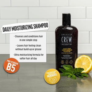 AMERICAN CREW DAILY DEEP MOISTURIZING SHAMPOO 8.4OZ/250ML