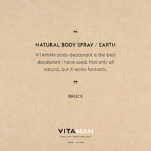 Charger l'image dans la galerie, VITAMAN Natural Body Spray - Earth 3.4 fl oz / 100mL
