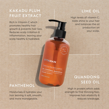 Charger l'image dans la galerie, VITAMAN Oil Control Shampoo 8.4 fl oz / 250mL
