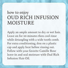 Load image into Gallery viewer, Camille Rose Oud Rich Infusion Moisture Treatment 8 fl oz
