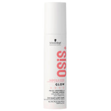Load image into Gallery viewer, Schwarzkopf OSIS+ GLOW 50ML
