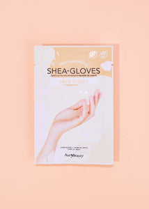 Gants de karité AvryBeauty (beurre de karité)