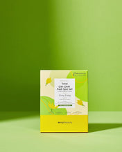 Load image into Gallery viewer, AvryBeauty Total Gel-Ohh! Pedi Spa Set - Ylang Ylang - 2 Pack

