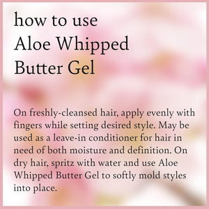 Gel au beurre fouetté à l'aloe vera Camille Rose Naturals, 227 g 
