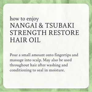 Camille Rose Nangai & Tsubaki Strength Restore Hair Oil 4 fl oz