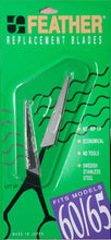 Load image into Gallery viewer, FEATHER SHEAR BLADES 60/65
