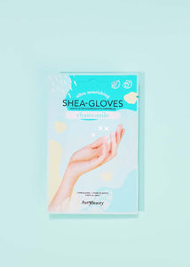 Gants au karité AvryBeauty (camomille)