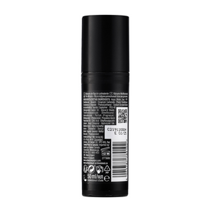 Schwarzkopf SESSION LABEL THE MIRACLE MULTI-TASKING BALM 50ML