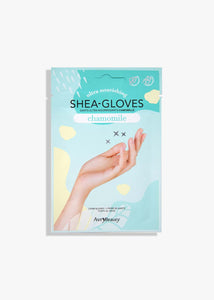 Gants au karité AvryBeauty (camomille)